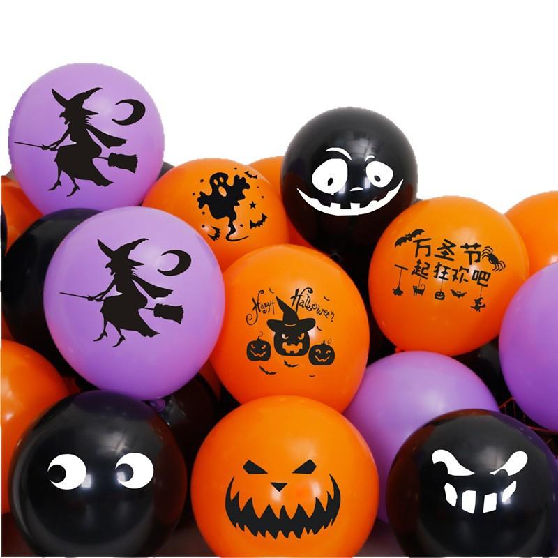 Halloween Decorative Balloons, Shopping Malls, Stores, Kindergartens, Horror-Themed Holiday Promotions, Atmosphere And Scene Layout