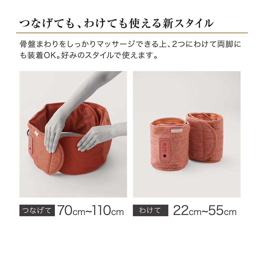 ATEX Lourdes Wrapping Massager, Orange, AX-HPL305or