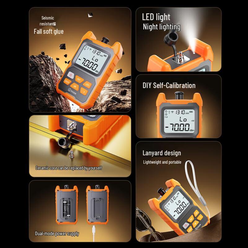 BIAZE Mini Optical Power Meter & Network Cable Tester