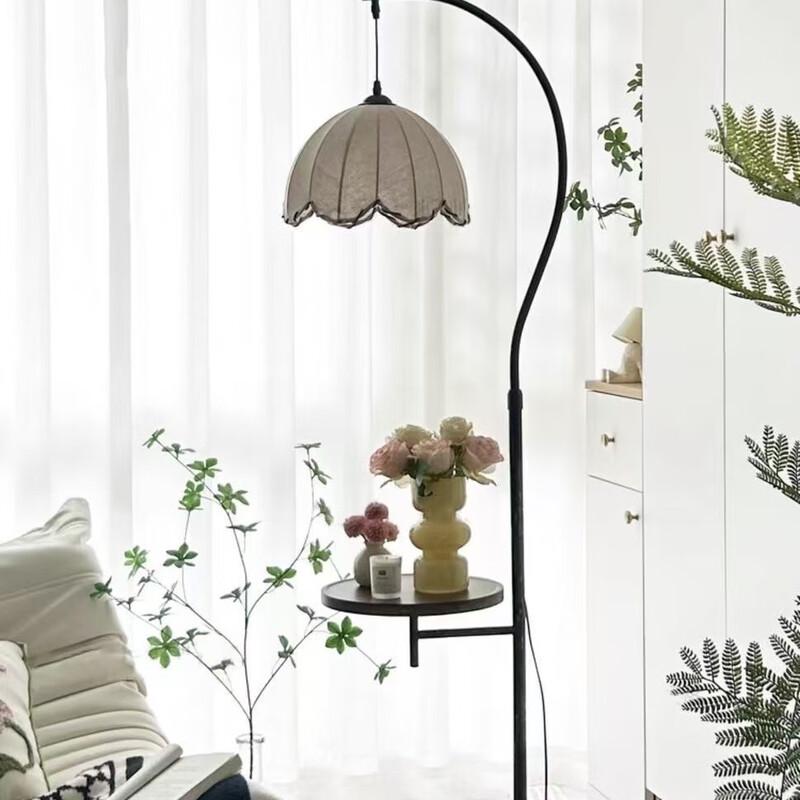 UOSU Mid-century Modern Wave Floor Lamp