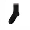 Female Autumn and Winter Thick Warm Hemp Stripe Horizontal Bar Sweat Absorption Breathable In The Tube Socks