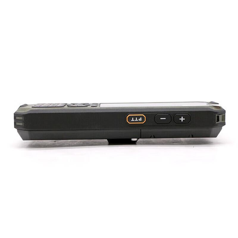 Linyun YT1601 Tiantong-1 Satellite Handheld Phone (CN version)