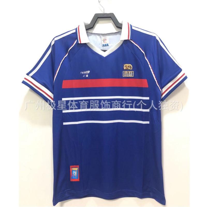 Retro France 1998 National Team Soccer Jersey Mbappe Zidane Deschamps Home Short Sleeve Football Shirt