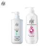 Laofang Softening Shampoo & Multi-Effect Conditioner Set