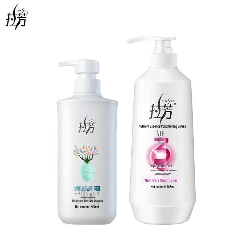 Laofang Softening Shampoo & Multi-Effect Conditioner Set