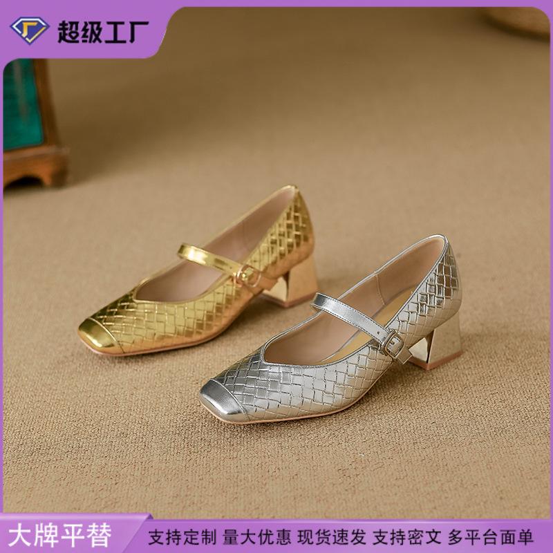 Sheepskin Version~ Silver Single Shoes Women's 2025 New High Heels Women's Wear High-end Thick Heels Women's Shoes Are Not Tired