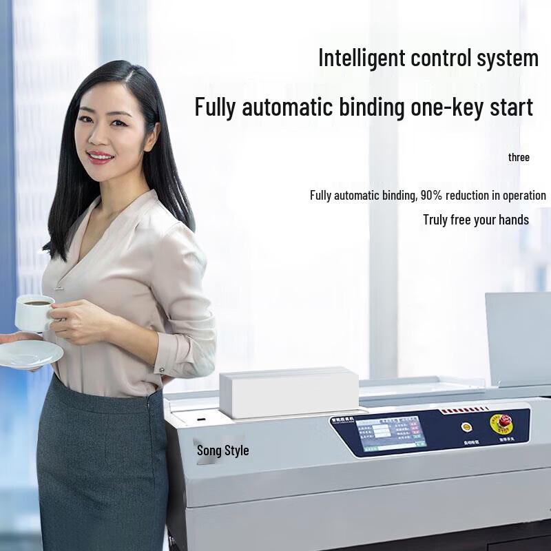 GEPAD Automatic Wireless Thermal Binding Machine CN Plug (adapter Included)