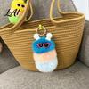 Women Animal Pendant Plush Sunglasses Caterpillar Keychain Soft Backpack Purse Fluffy Handbags Bag Charm Colorful Stuffed Keyring