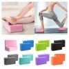 2 Blocks of , Accessories EVA Foam Exercise for Training And Meditation
