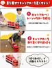 [Recommended by Educational Professionals] Toy Car, Miniature Car, Carrier Car, 1 Car Storage Car, Set of 6 Cars, Race, Battle, Competition, Working