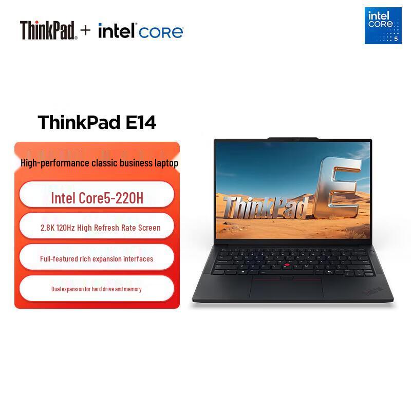 Lenovo ThinkPad E14 Gen 7 Enhanced Edition 14-inch Business Laptop (CN version)