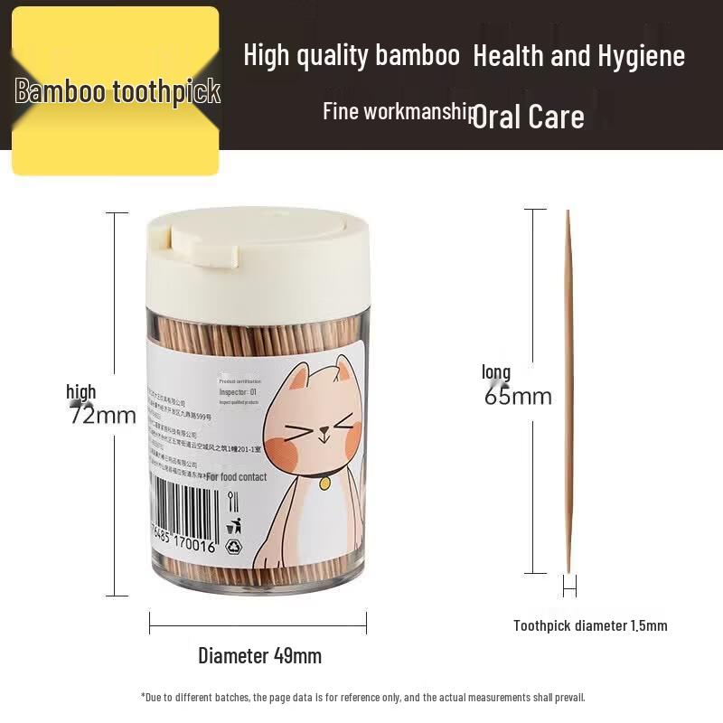 COOKER KING Carbonized Double-Headed Bamboo Toothpicks