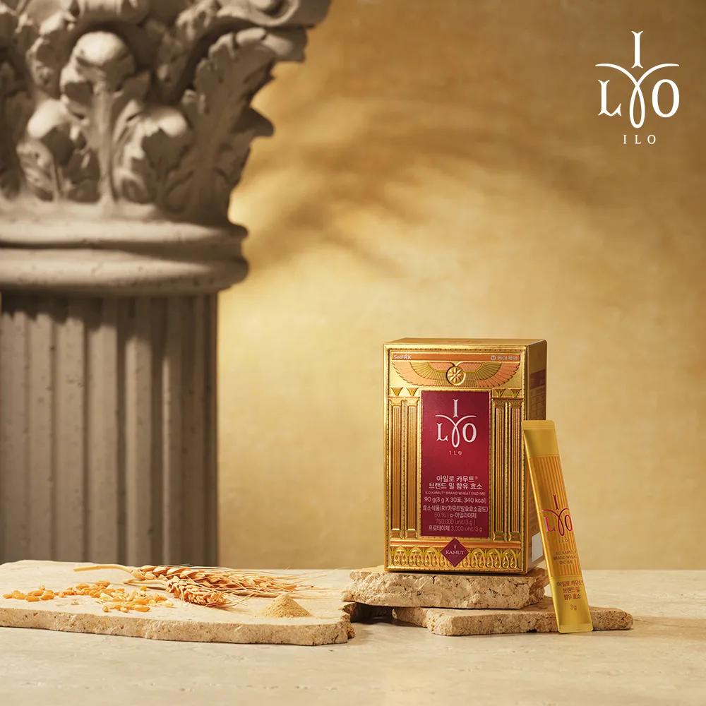ILO Kamut Brand Wheat Enzyme 30 Sticks (30-day supply)