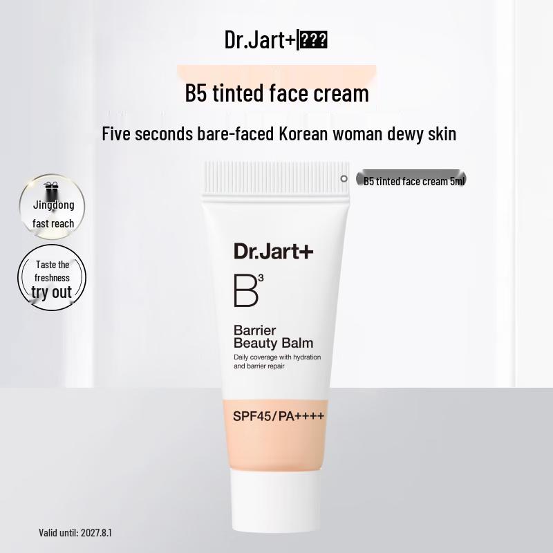 Dr.Jart+ B5 Barrier Repair Tinted BB Cream SPF