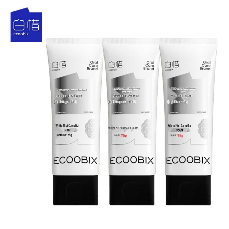 Baixi White Mist Camellia Fresh Breath Toothpaste (3-Pack)