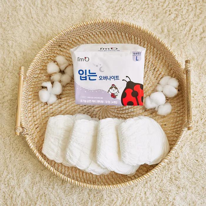 I'mO Wearable Overnight Medium/Large 4-Pack Set