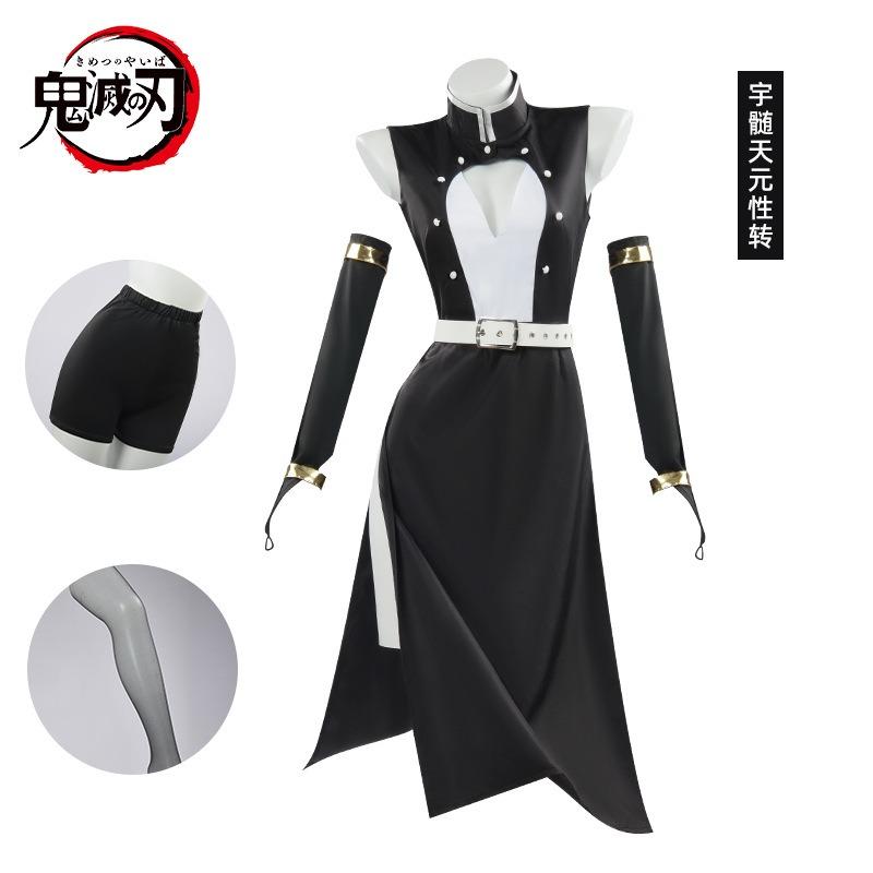 Die Nachsicht der Geistervernichtung, Geschlechtsübertragung an Yu, Tianyuan Cosplay-Kleidung Cos-Kleidung, Animations-Soundboard Mi Bean Cos-Kleidung