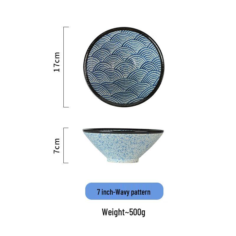 Meishangyuan Retro Ceramic Flared Ramen Bowls (2-Pack)