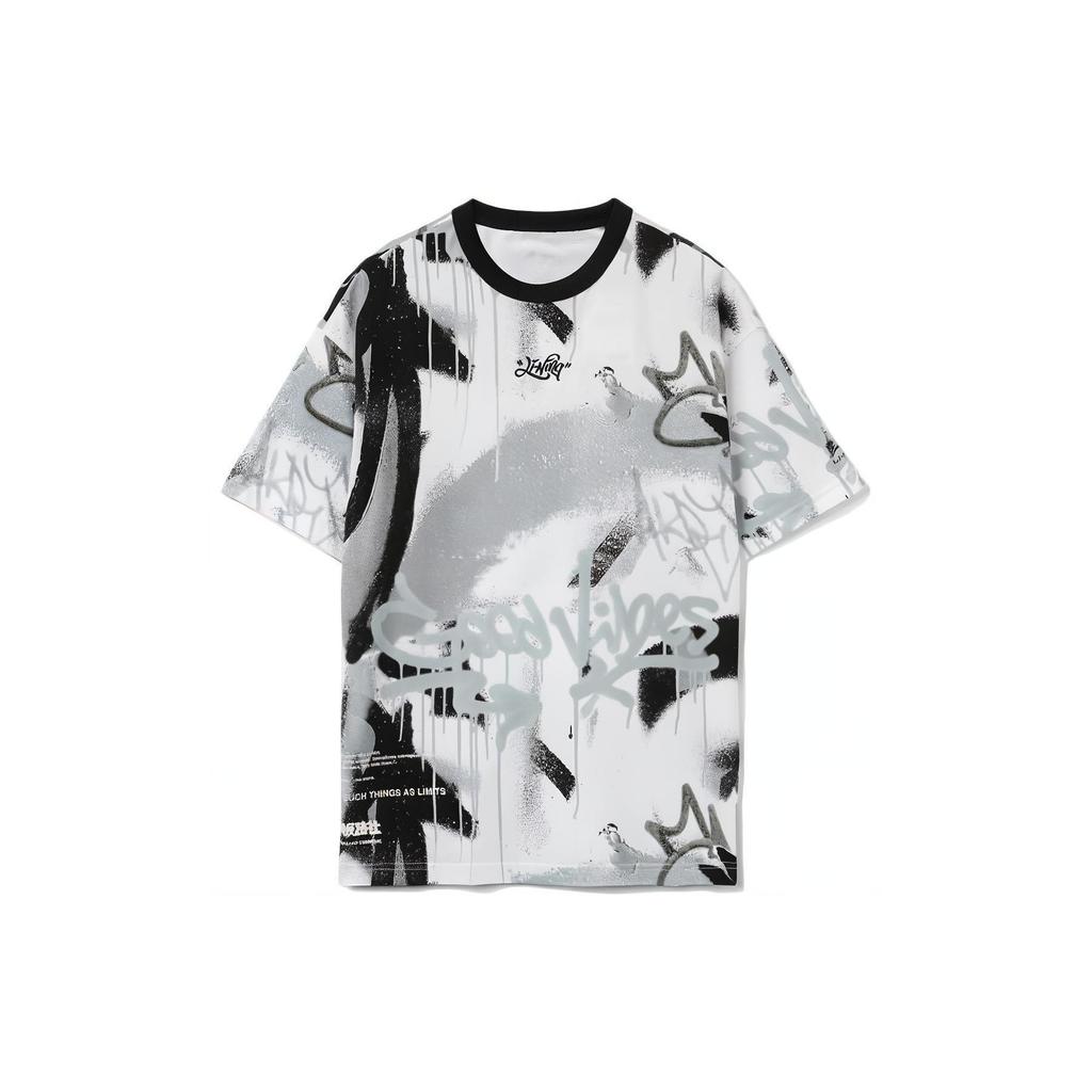 Li Ning Color Block Letter Pattern Short Sleeve T-Shirt Men Tops White AHSR089-1