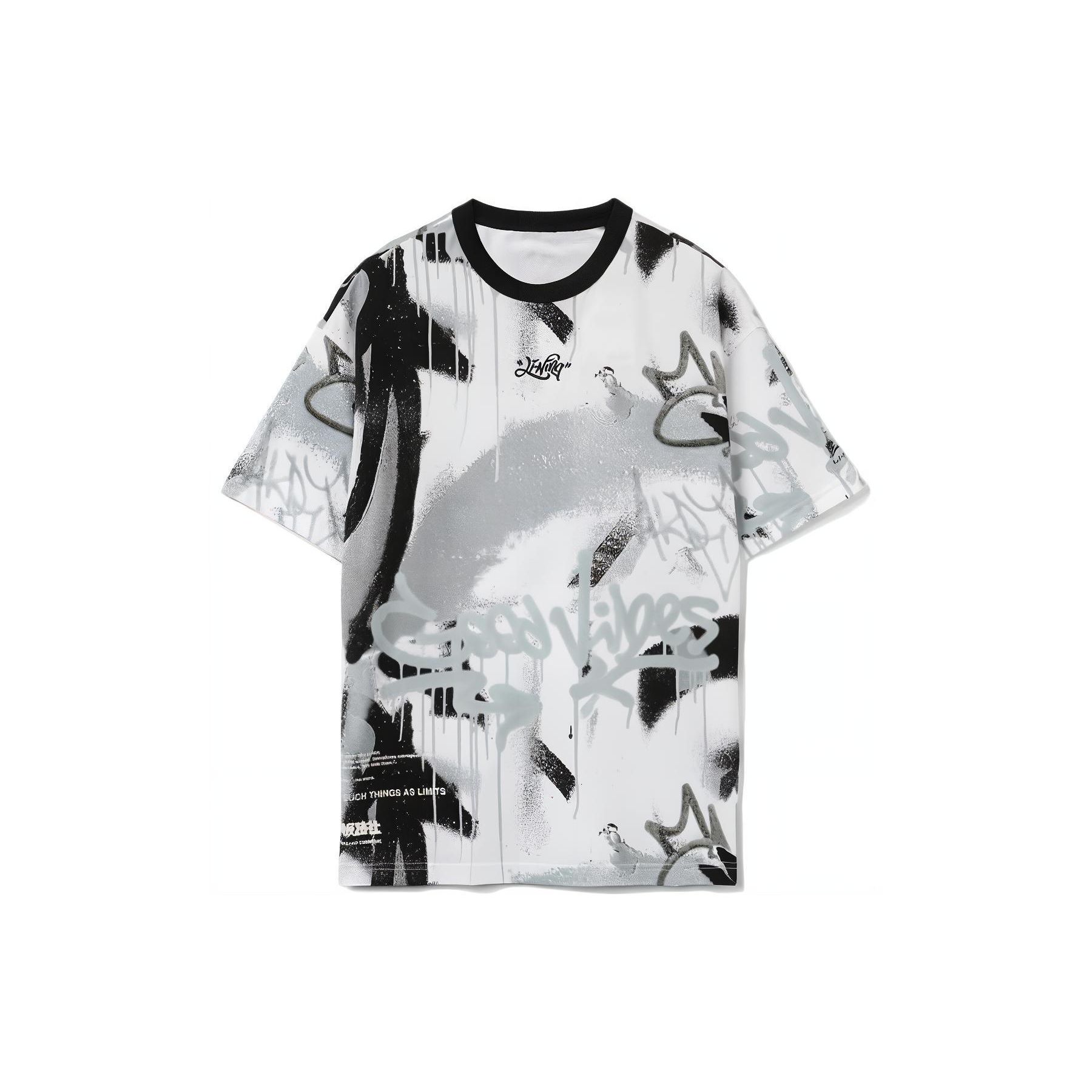 

Футболка с коротким рукавом и буквенным узором Li Ning, белая, мужская, AHSR089-1 XXXL