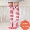 Kids Knee High Socks Cotton Cartoon Animal Striped Long Socks For Boys Girls Toddler School Trendy Comfortable 2-12 Years