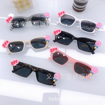 Stylish Retro Box Children'S Sunglasses Personalized Diy Baby Sunscreen, Uv Protection Lollipop Sunglasses Cute