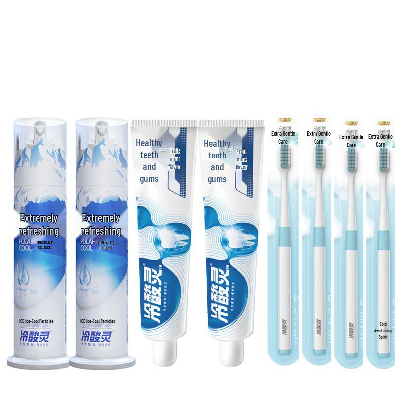 Набор зубной пасты Leng Suan Ling Arctic Fresh Anti-Sensitive с помпой