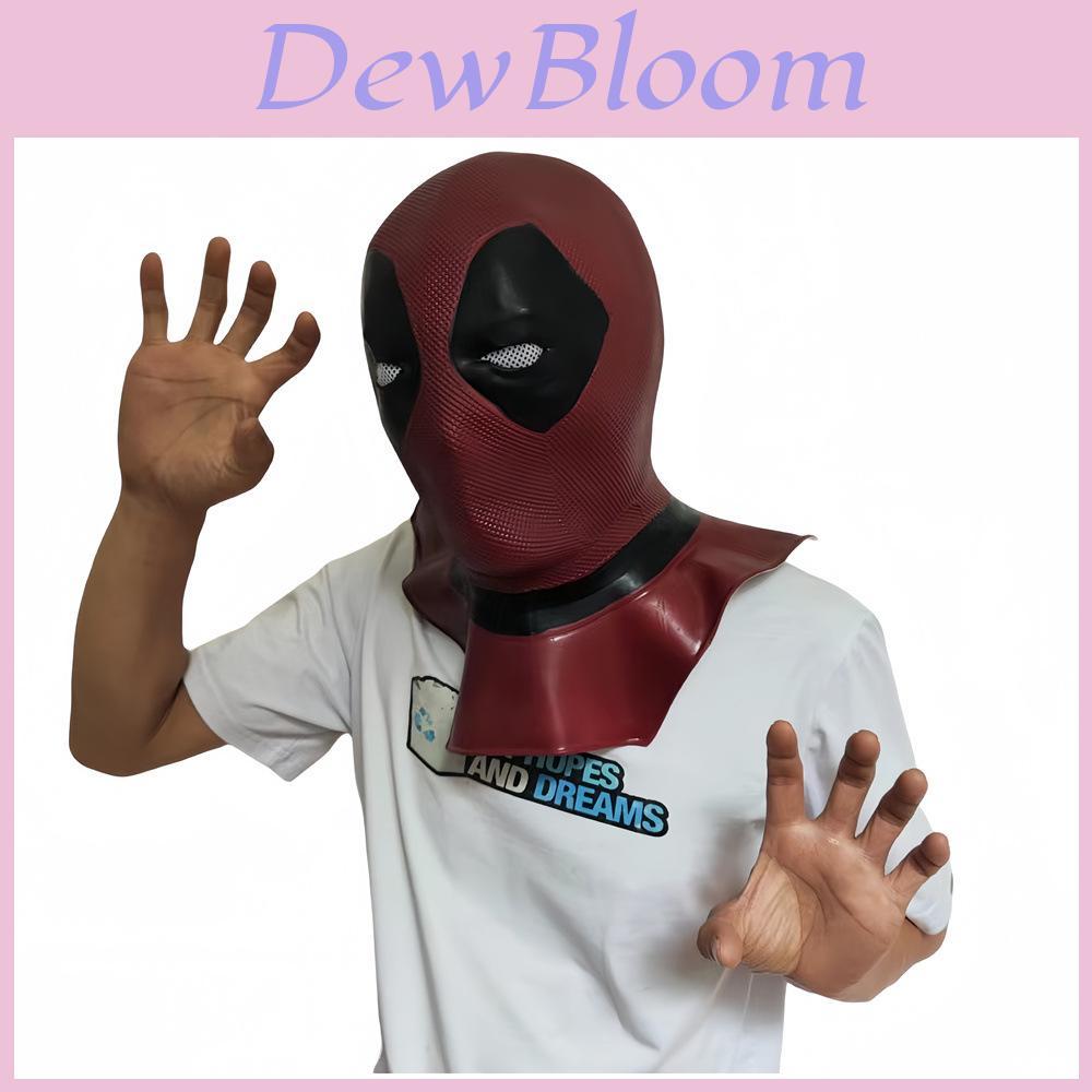 Deadpool Mask Latex Halloween Costume Accessory For Cosplay And Parties