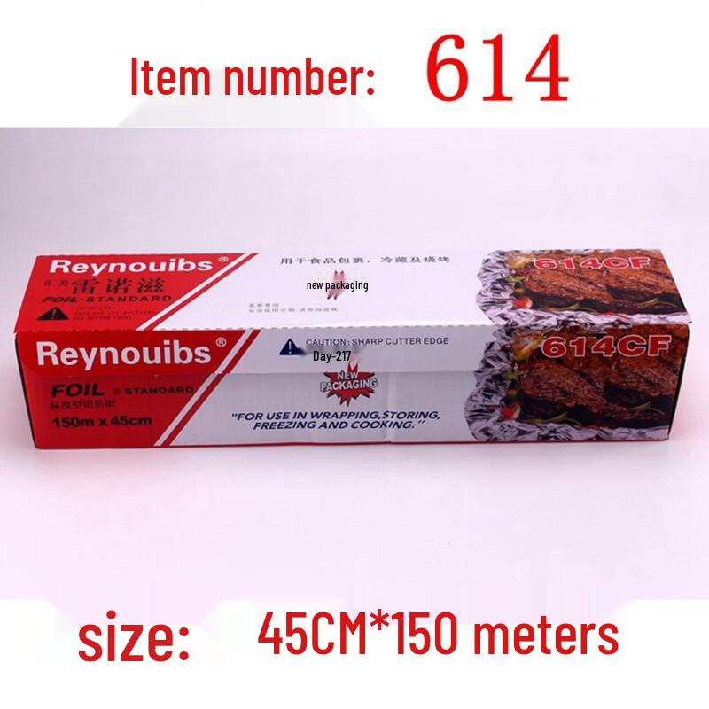 

Zhi Shi Large Roll Aluminum Foil