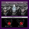 Carmate Car Drink Holder Compatible with Corolla Corolla Touring and Corolla Sport NZ811 [Vehicle-Specific Design] [Driver's Seat] (R1.9~), (R1.9~),