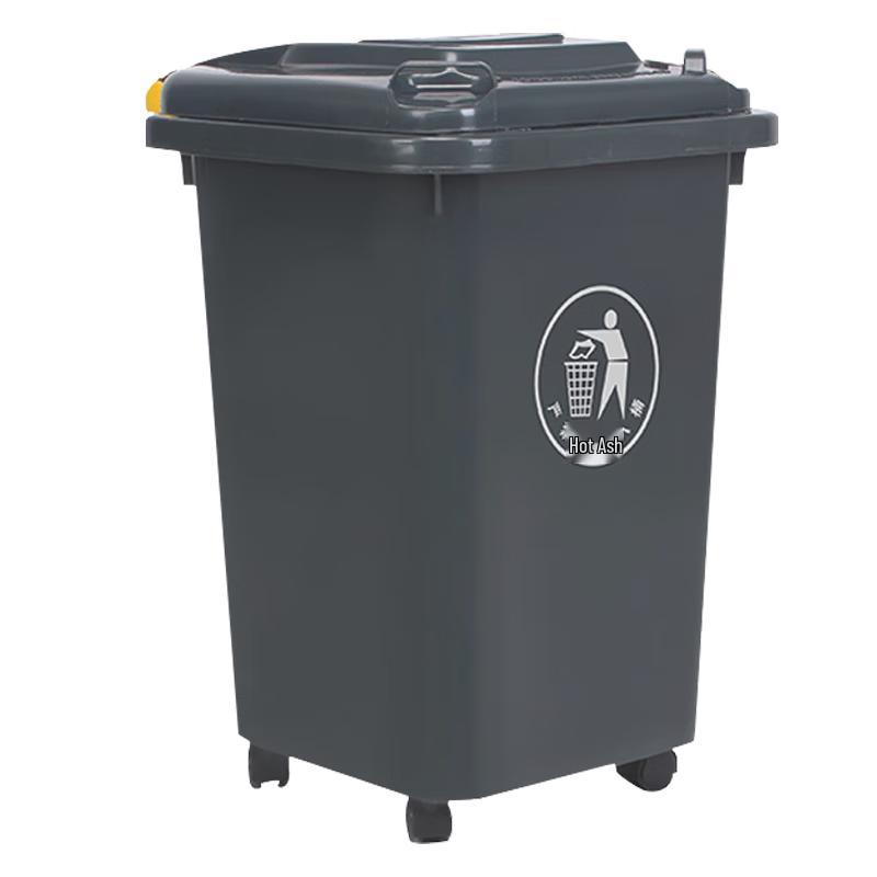 Meixiang Outdoor Heavy-Duty Plastic Waste Bin 30L with Universal Wheels