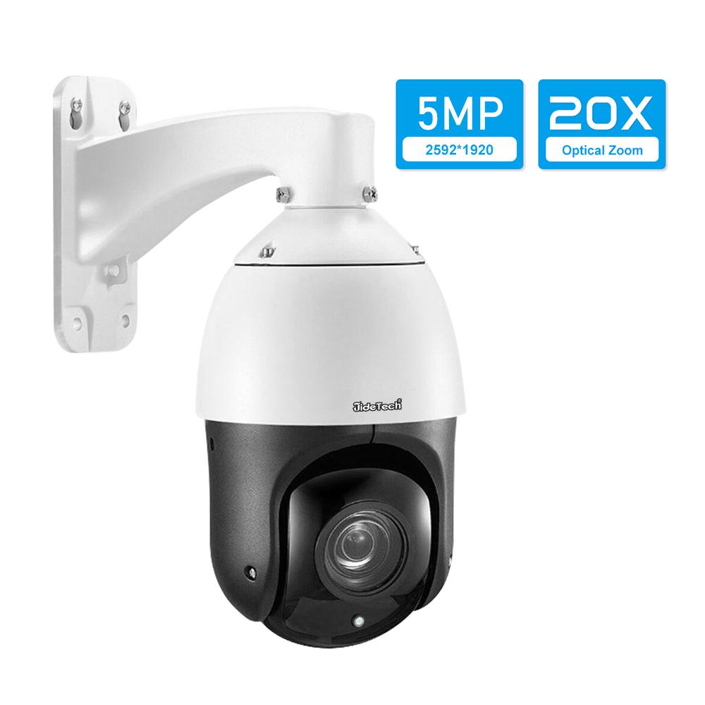 20x Zoom Jidetech Camera Setup NVR Range JideTech 5MP PTZ Camera