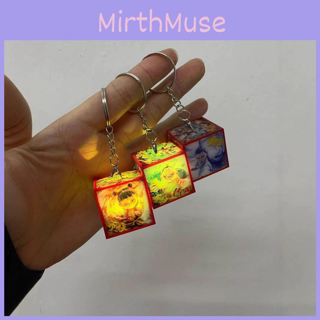 2 Zha Ne Multicolor Luminescence Keychain Movie Merchandise Keyring Pendant