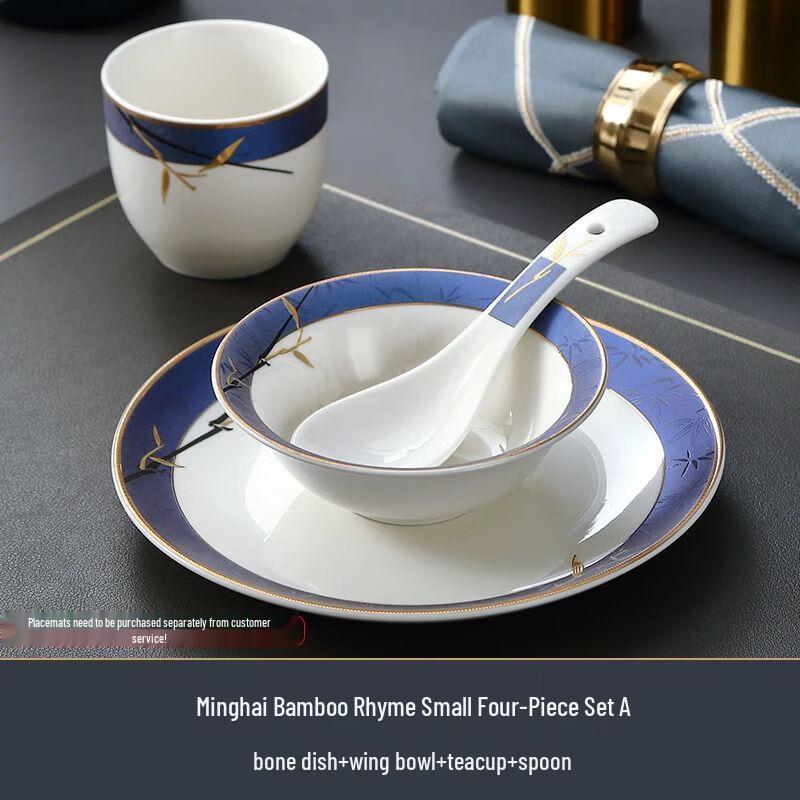 

Jiakangming Bone China Tableware Set - Gold Rim