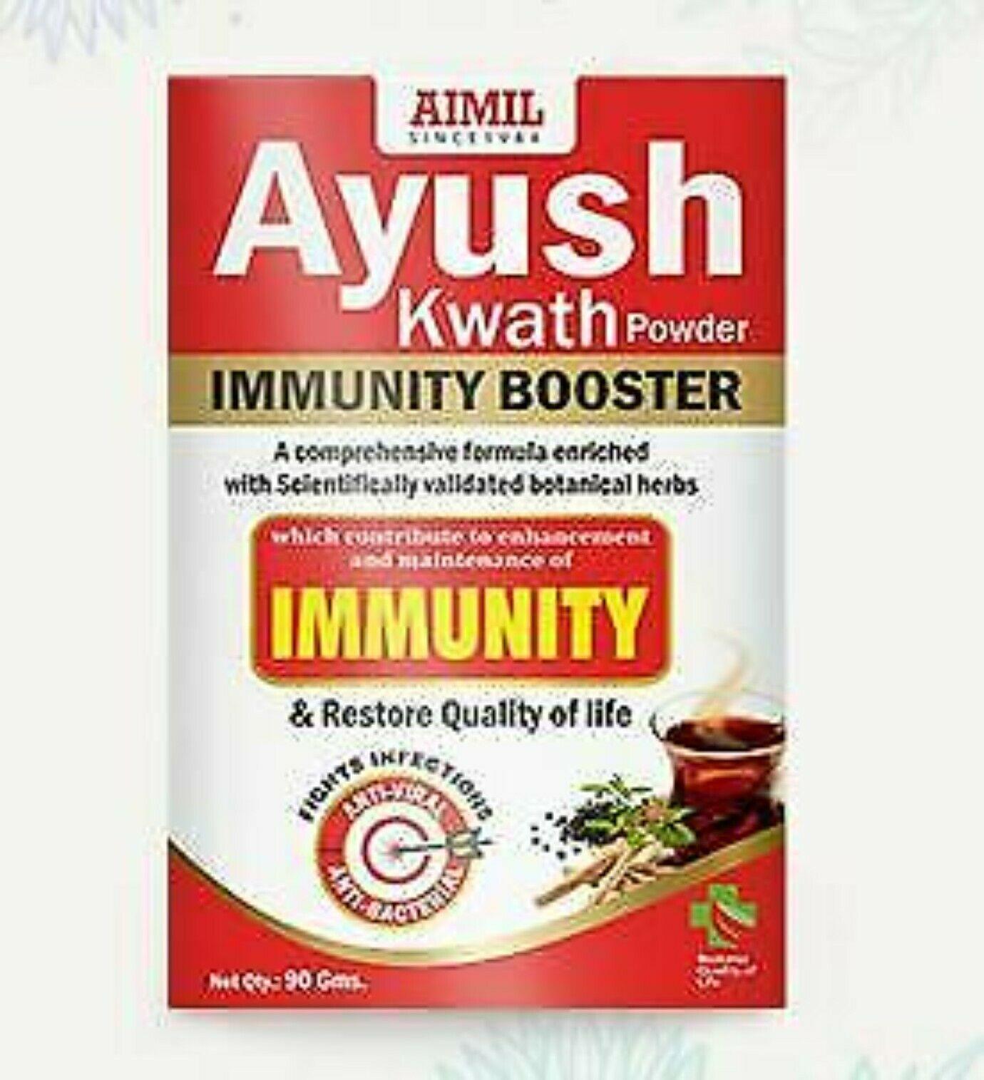 

10 X Ayush Kwath Порошок для підвищення імунітету (90 г) БЕЗКОШТОВНА ДОСТАВКА ПО СВІТУ