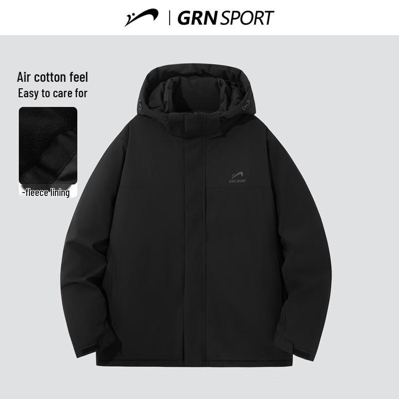 Guirenniao Unisex Winter Hooded Padded Jacket