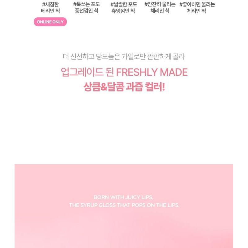 lilybyred - Bloody Liar Coating Tint - 11 Colors