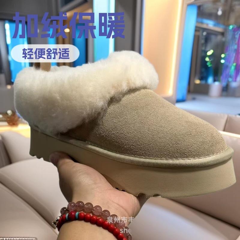 Pure original winter new Classic Ultra Mini short snow boots men's and women's velvet thermal cotton shoes