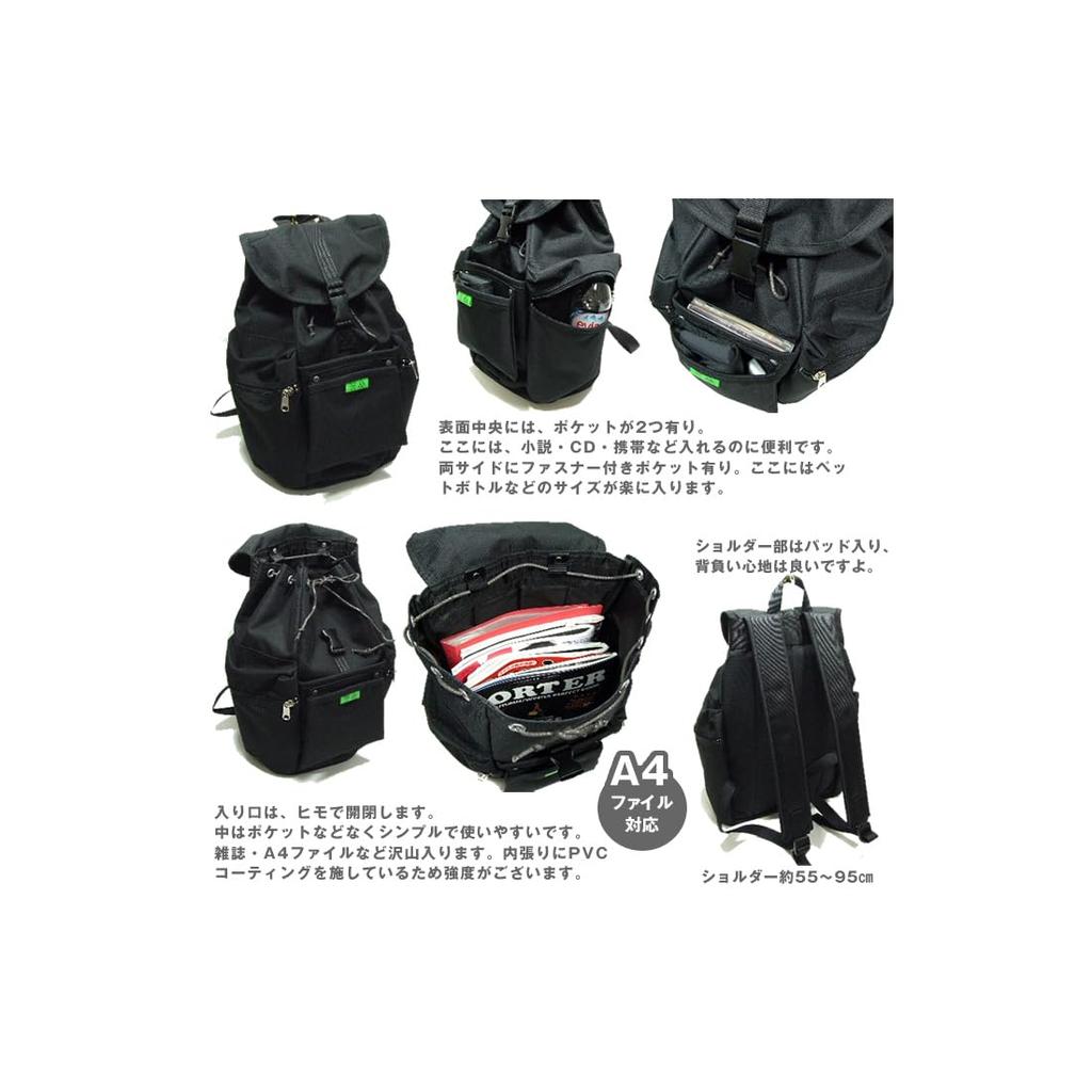 Porter Union Backpack, A4 Size for Men and Women (Polyester, Black)