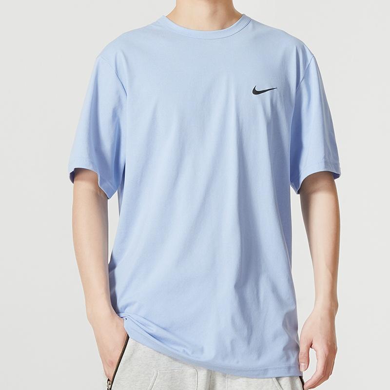 Nike Dri-FIT UV Hyverse Short Sleeve Fitness Top 'Blue' Men's DV9840-479
