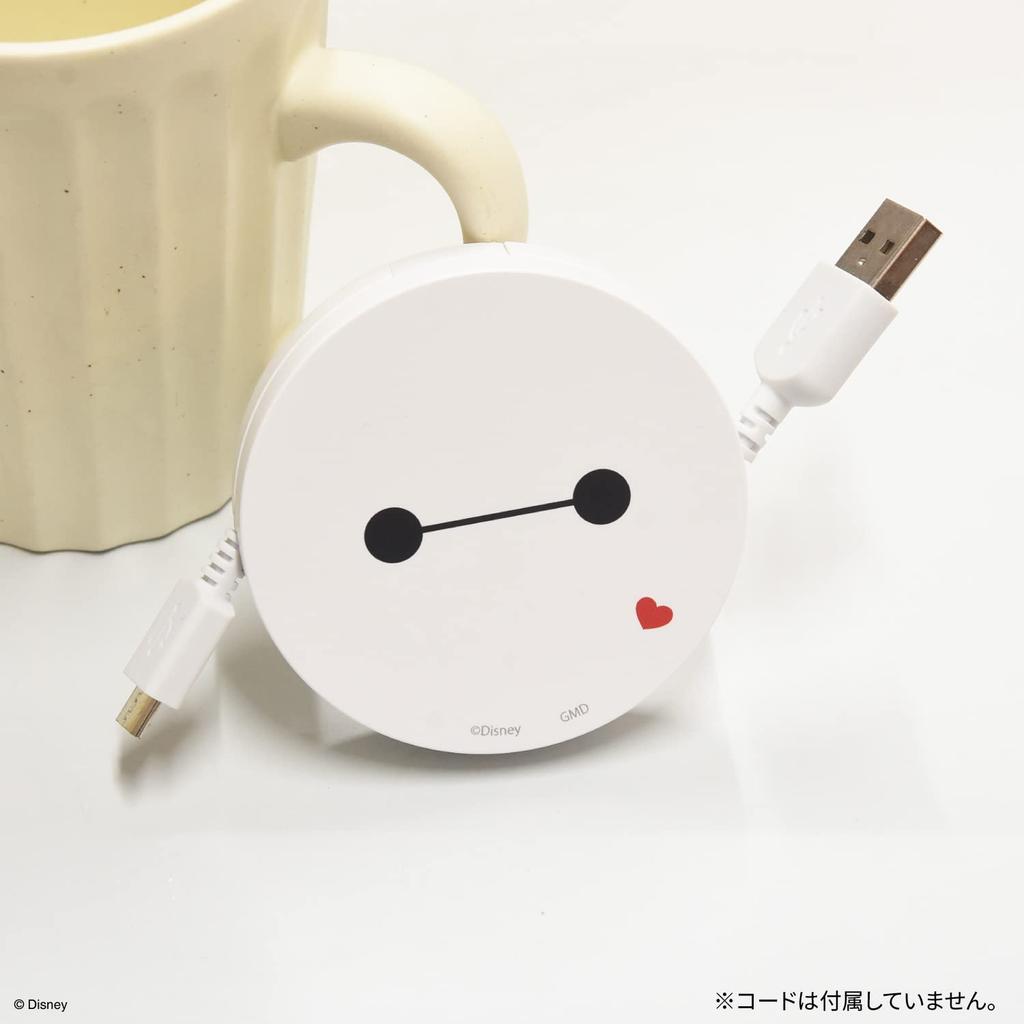 Gourmandise Disney Character Code Reel Case Baymax DNG-56BX