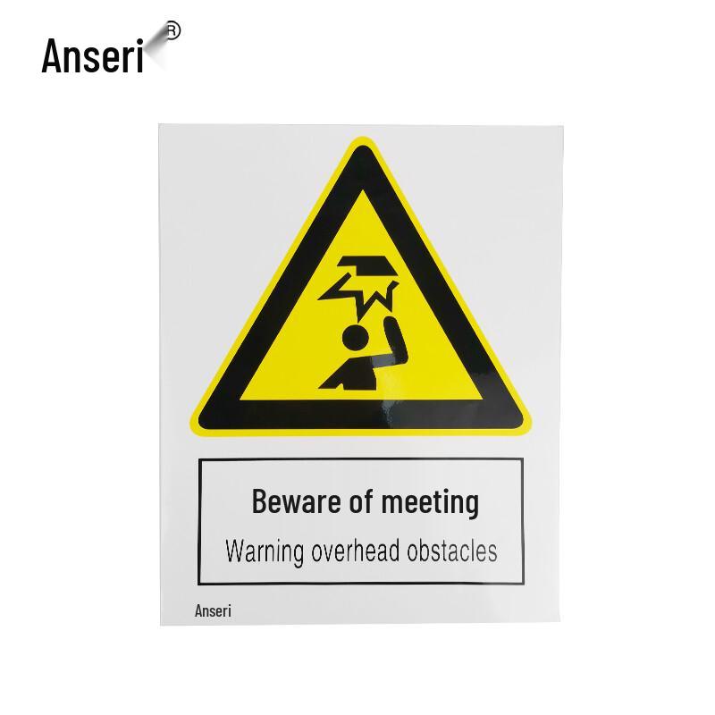 Ansell Self-Adhesive Safety Warning Sign 250x315mm