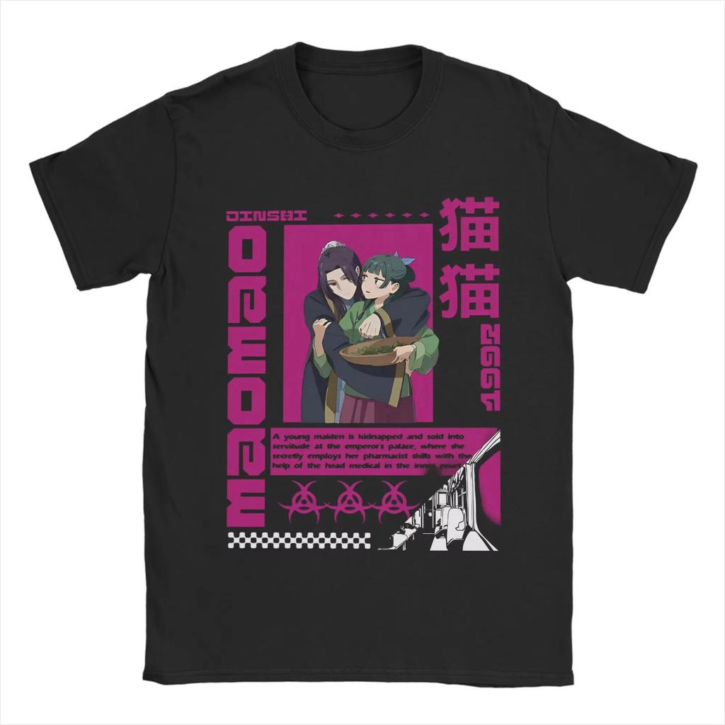 Maomao & Jinshi The Apothecary Diaries T-Shirt Herren Damen Reine Baumwolle Vintage T-Shirts Kurzarm Klassische Kleidung