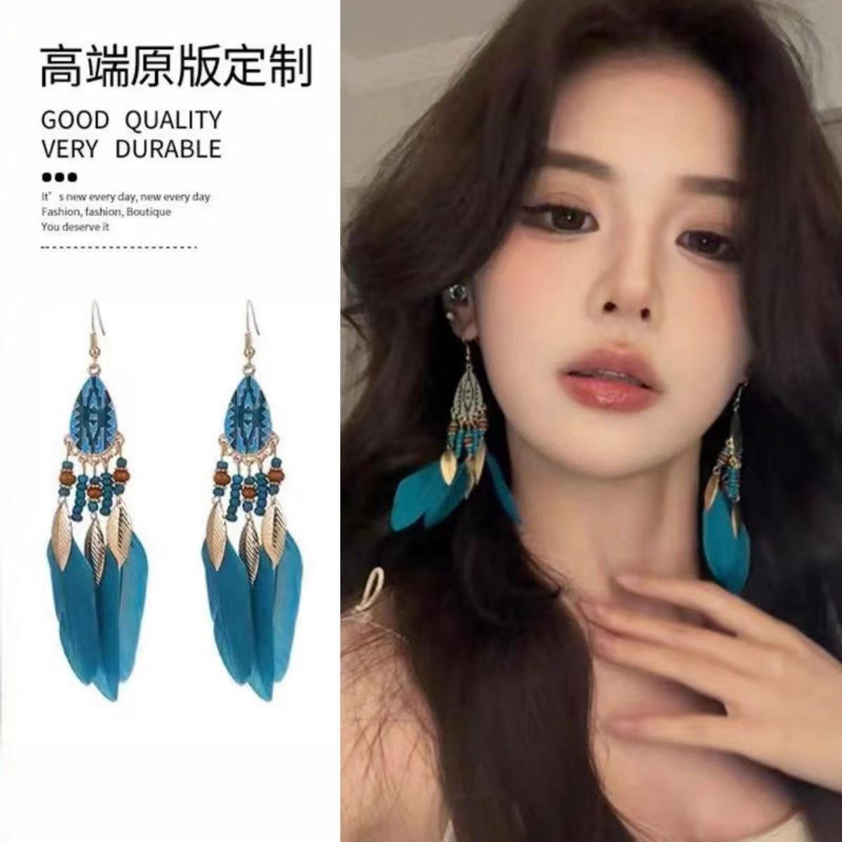 

Богемные перья длинные серьги-крючки ретро этнический стиль высококлассные серьги серьги в стиле отпуска