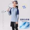 New children's badminton training clothes Girls' sports suits Boys' primary school students' table tennis net jersey competition printing