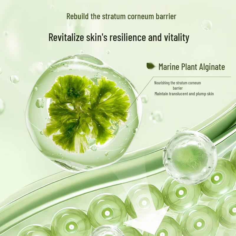 Botanicalism Exfoliating Cleansing Gel
