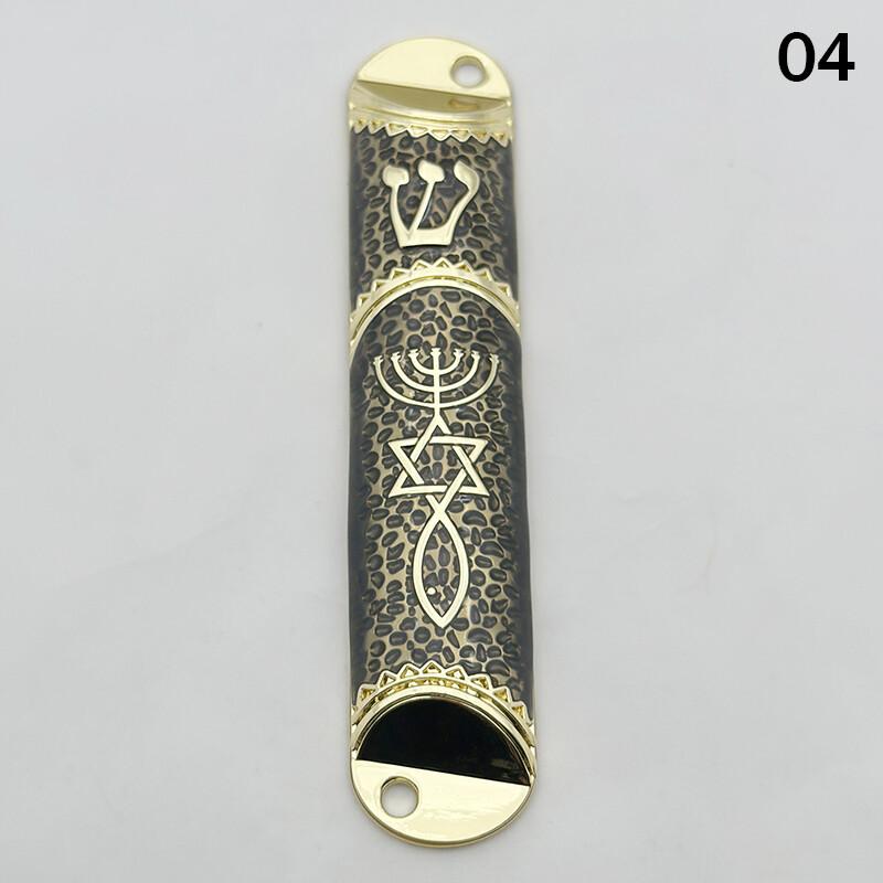 Je Scroll On Door Metal Blessing Mezuzah Front Door Decor Home Blessing Door Pillars Ornaments Embellished Craft New