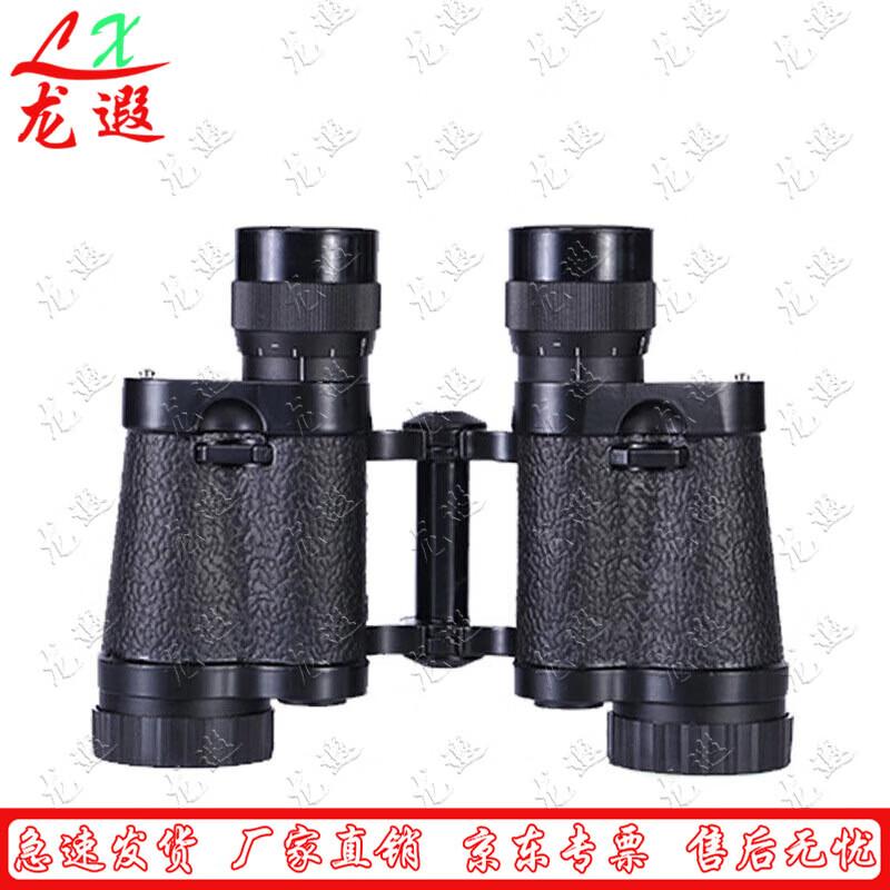 Longxia Professional Observation & Night Vision Gear