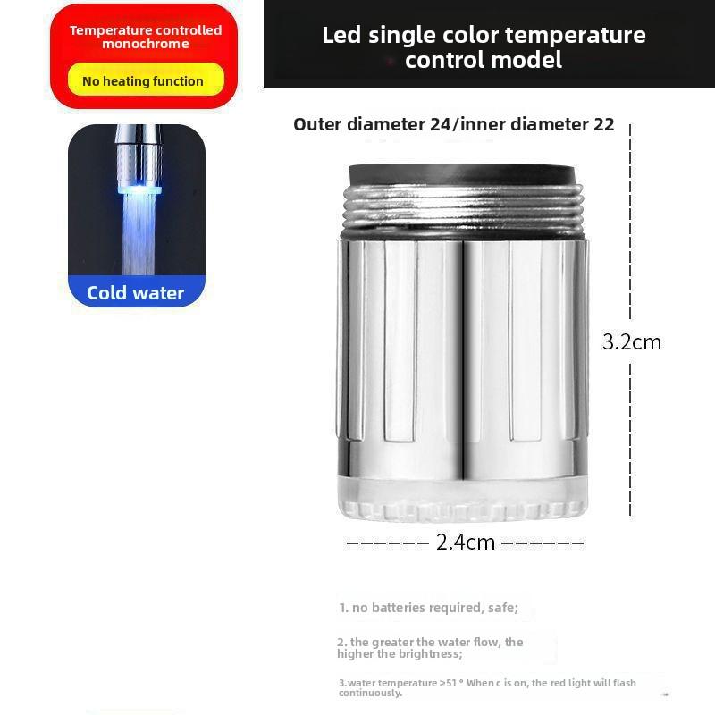 

Luminous Cold and Hot Water Conversion, Cold and Hot Light, Intelligent Temperature Control Faucet, Faucet Foaming Device Monochrome