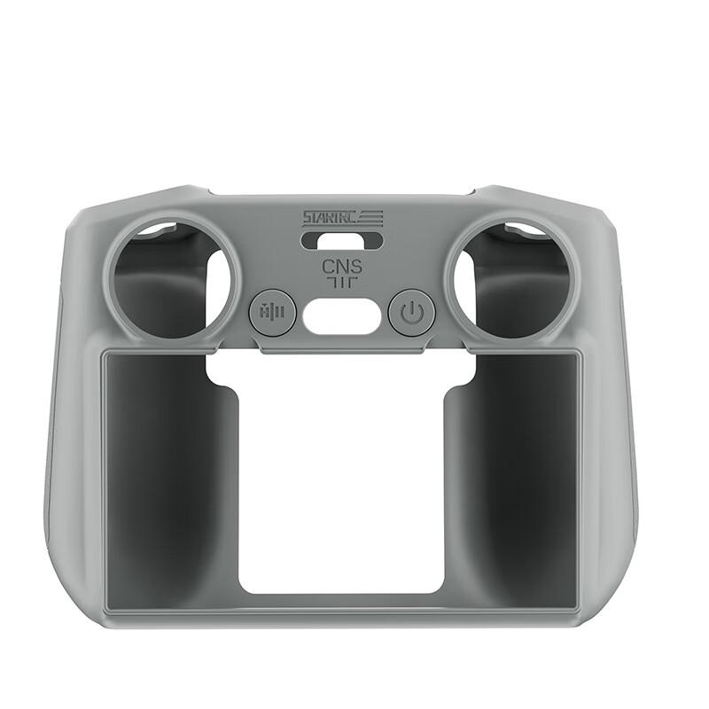 DJI Air3 RC2 Remote Controller Silicone Protective Case